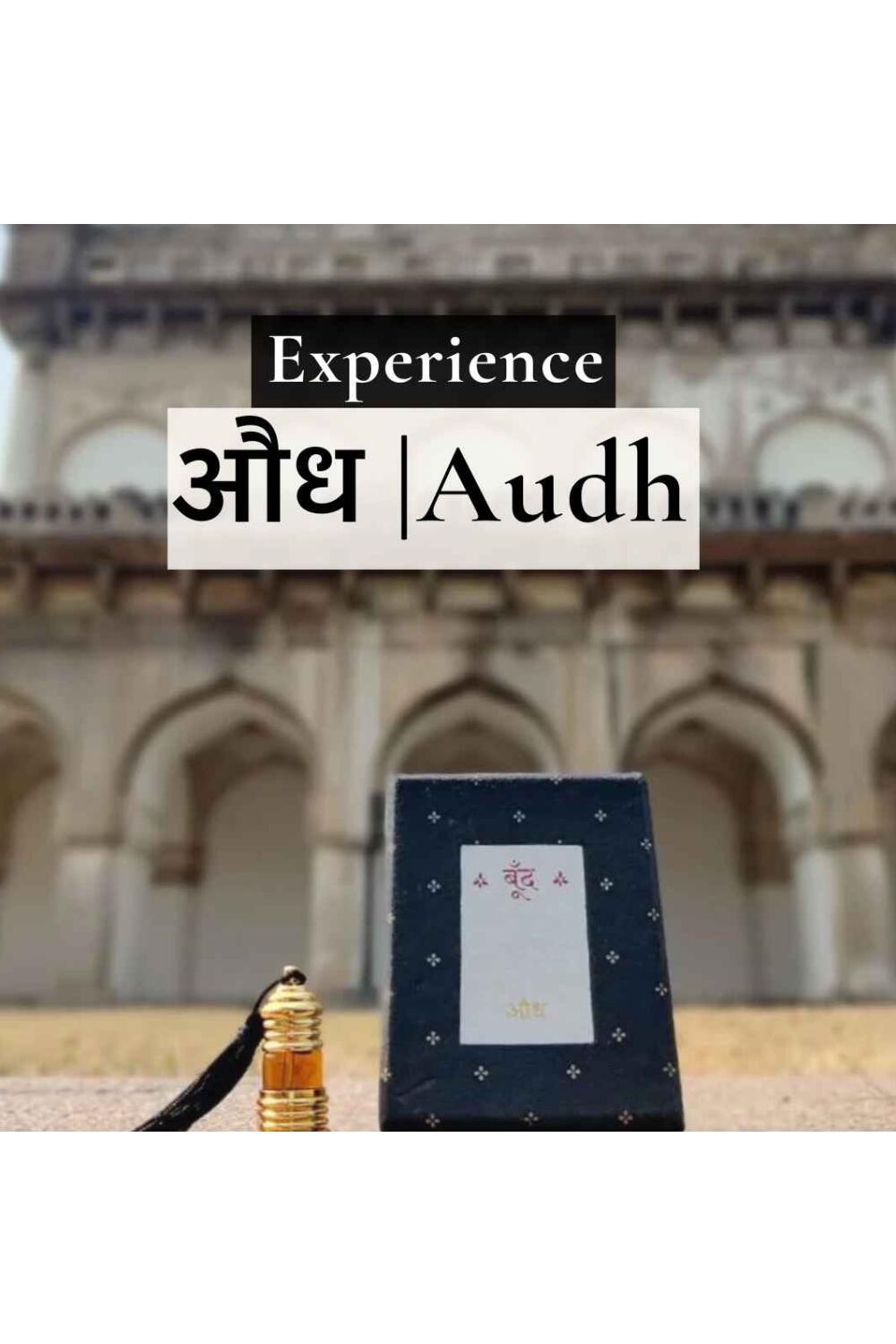 Boond Fragrances | Audh Natural Perfume Oil (Agarwood Attar)