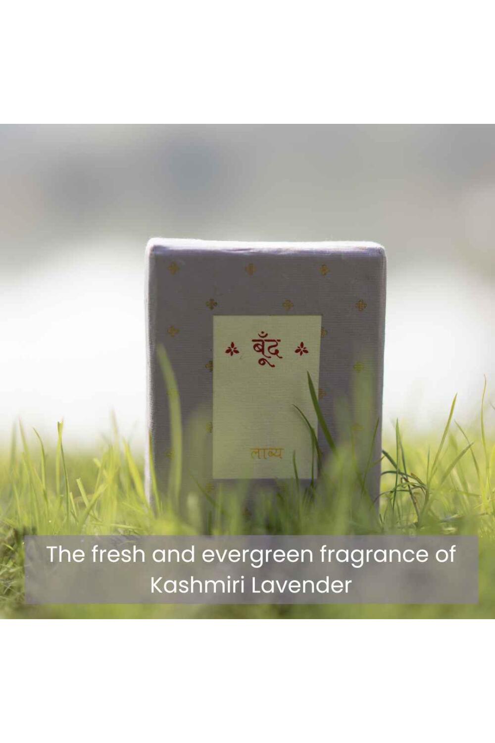 Boond Fragrances | Lavya Natural Perfume Oil (Petrichor Attar)