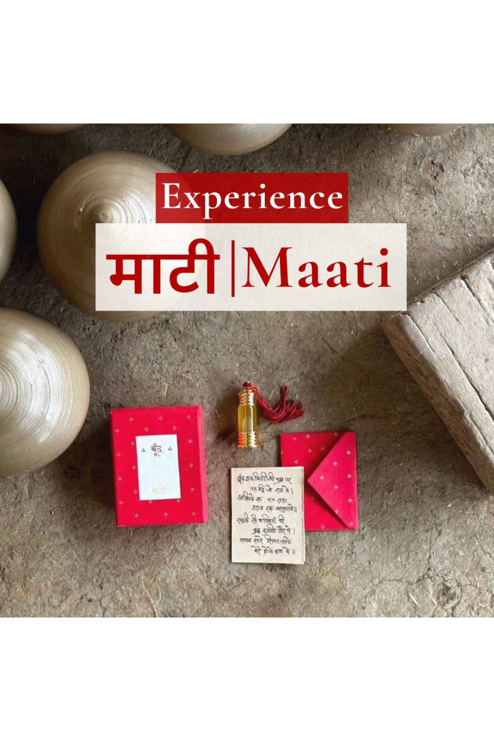 Boond Fragrances | Maati Natural Perfume Oil (Petrichor Attar)