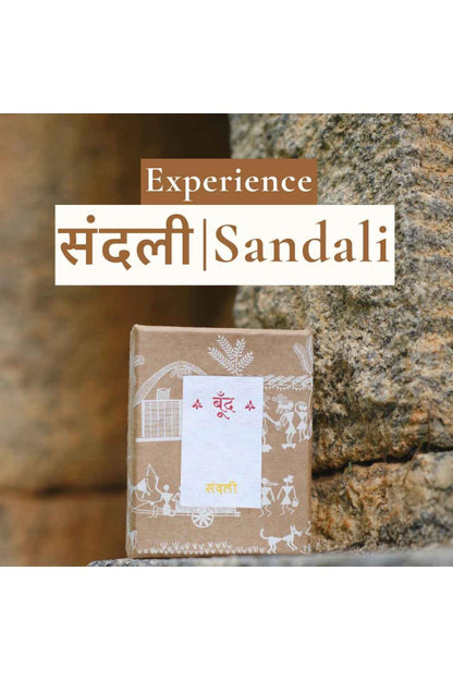 Boond Fragrances | Sandali Natural Perfume Oil (Sandalwood Attar)