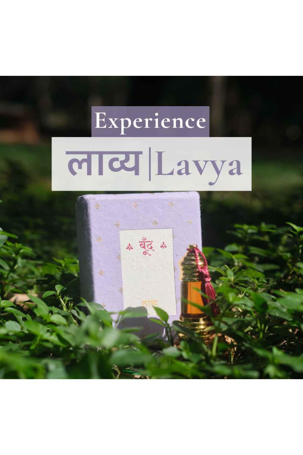 Boond Fragrances | Lavya Natural Perfume Oil (Petrichor Attar)