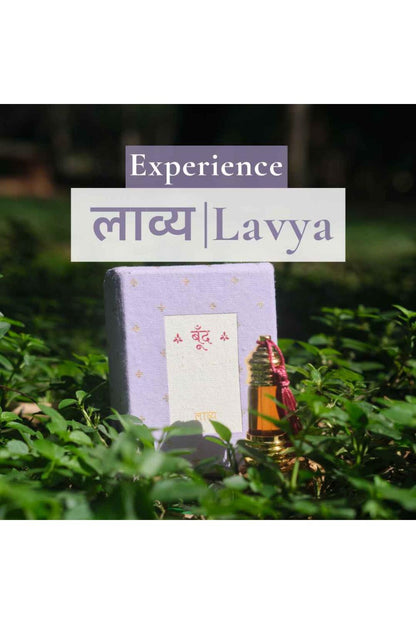 Boond Fragrances | Lavya Natural Perfume Oil (Petrichor Attar)