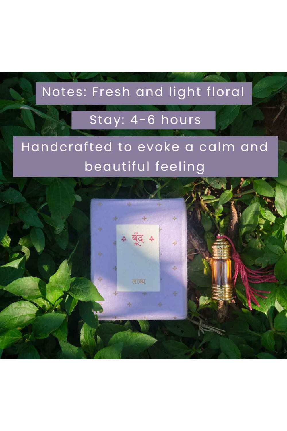 Boond Fragrances | Lavya Natural Perfume Oil (Petrichor Attar)