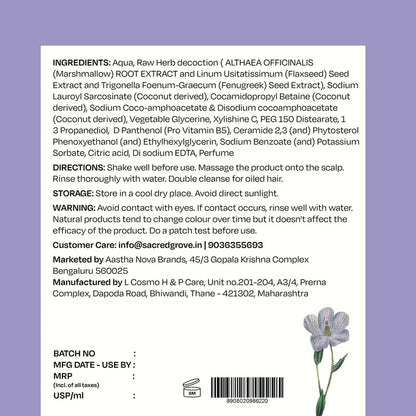 Sacred Grove Marshmallow Root Gentle Hair Shampoo